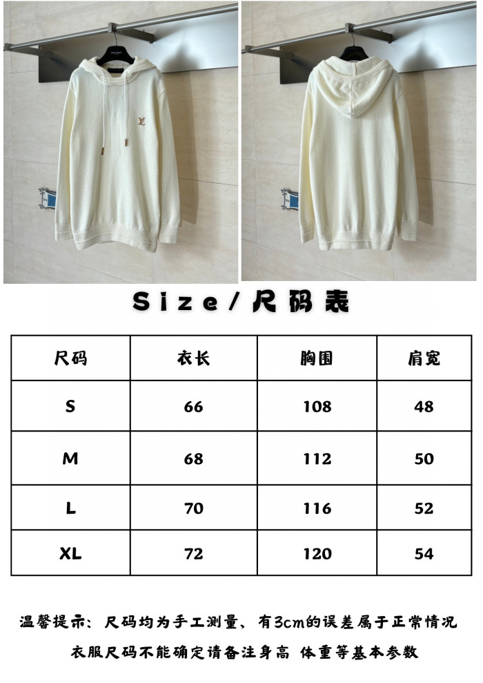 LV Knit Hoodies FZWY2012
