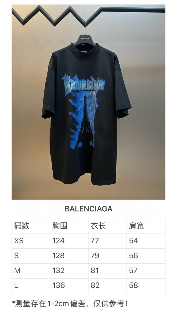 BALENCIAGA PARIS THUNDERSTORM Tee FZTX5629