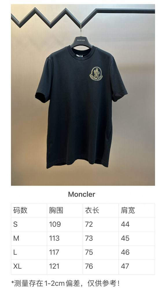 Moncler Tee FZTX5648