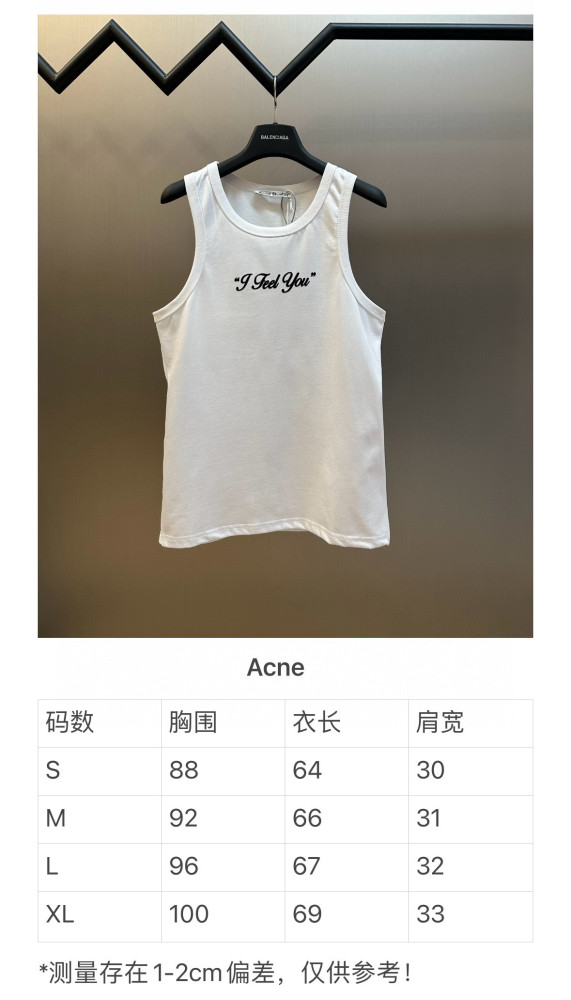 Acne studios Crinkled printed tanktop FZTX5646