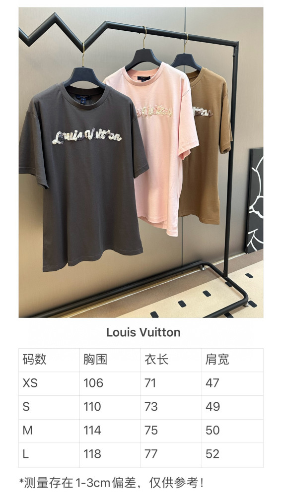 LV tee FZTX5649