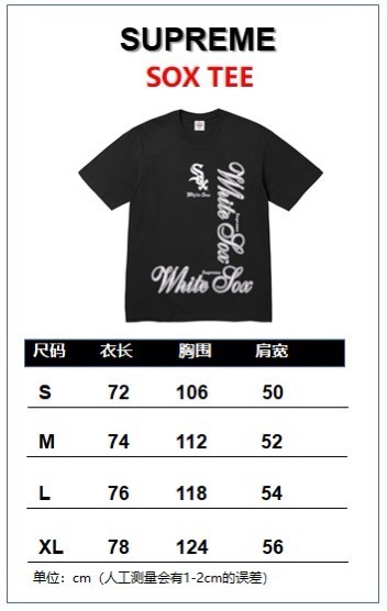 SUPREME MLB CHICAGO WHITE SOX TEE FZTX5644