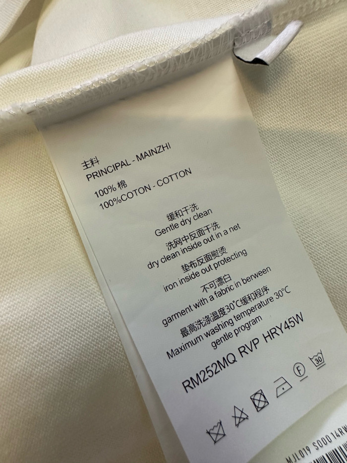 Maison Margiela MM6 Tee FZTX5653