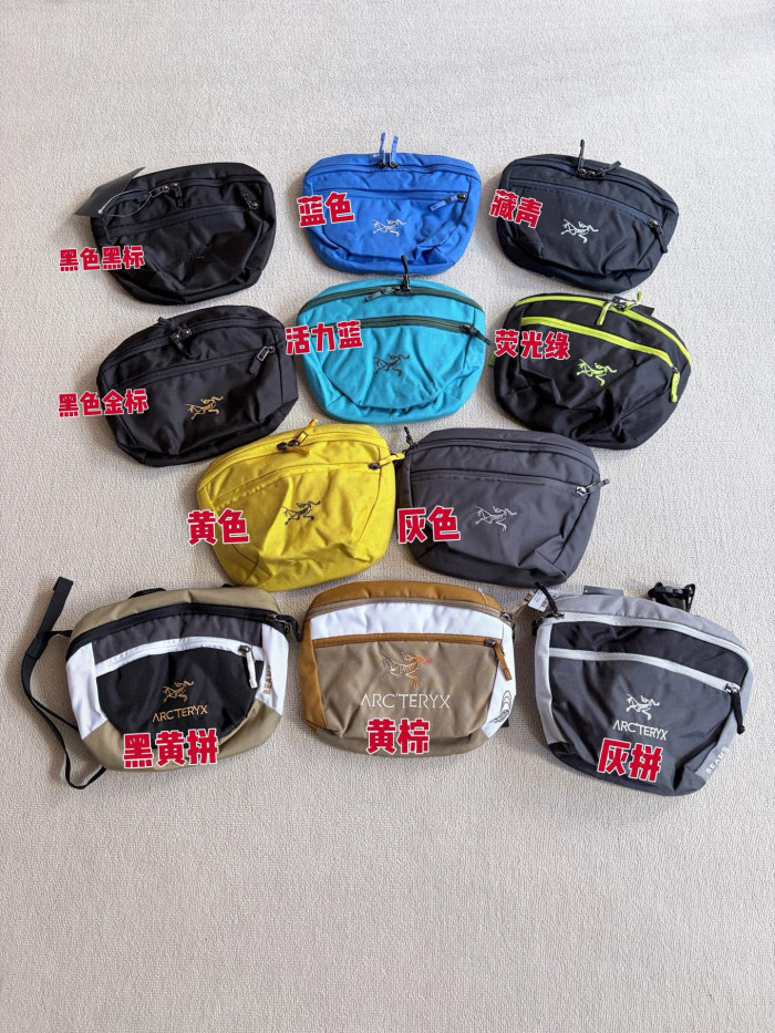ARC'TERYX X Beam Waist bag chest bag FZBB194