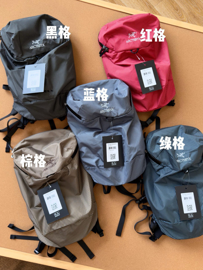 ARC'TERYX Konseal 15L Backpack FZBB196