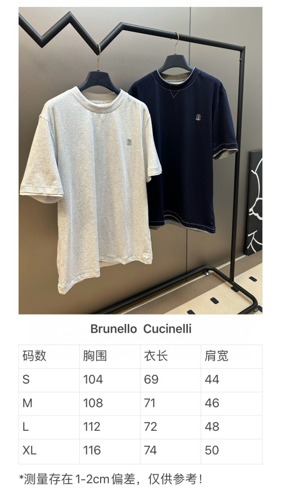 Brunello Cucinelli tee FZTX5672