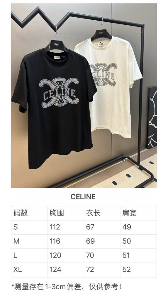 Celine TRIOMPHE tee FZTX5665