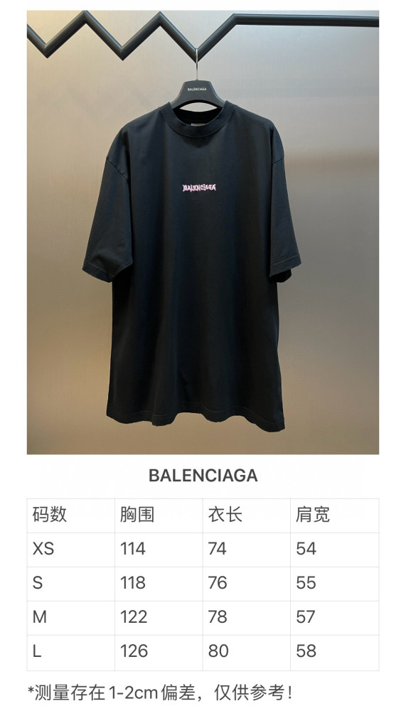 BALENCIAGA DIY BALENCIAGA BACK Tee FZTX5666