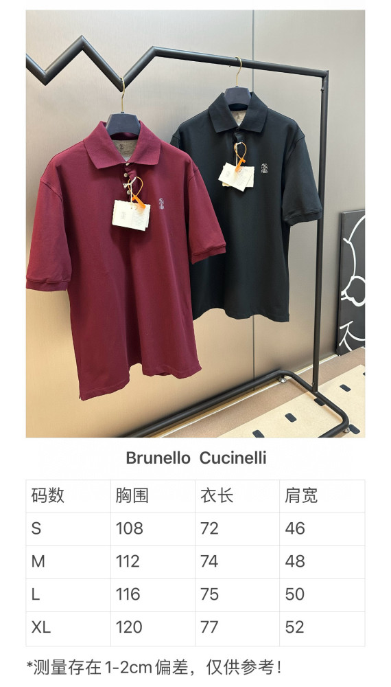 Brunello Cucinelli Polo tee FZTX5673