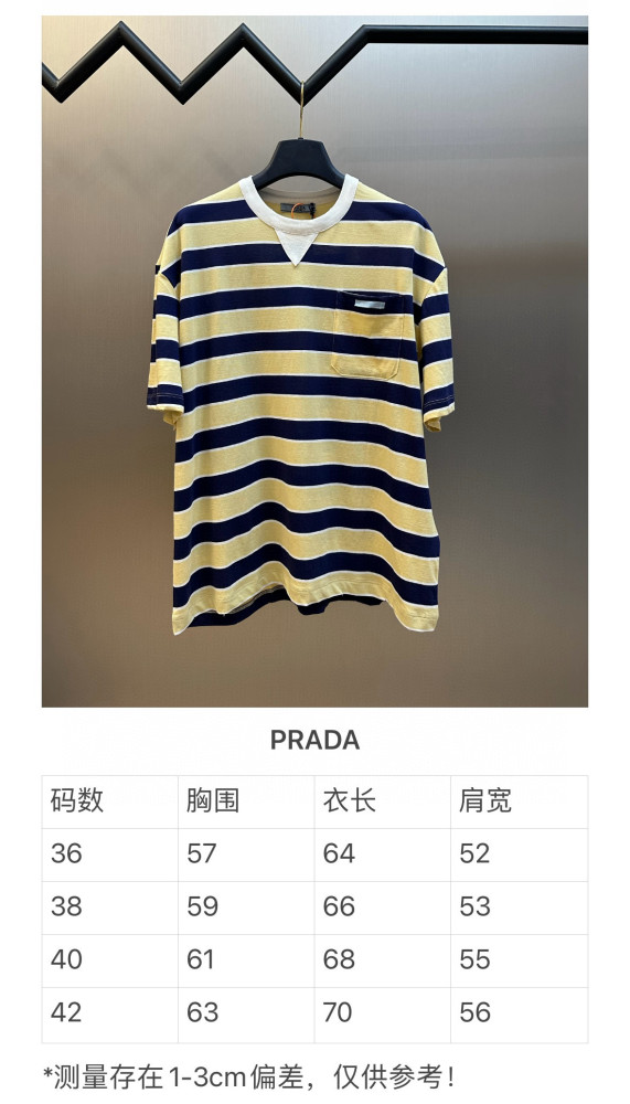 Prada Stripes Tee FZTX5684
