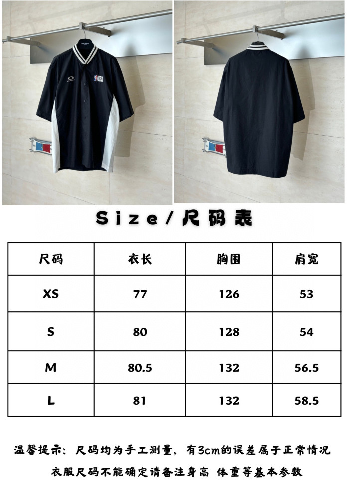 Balenciaga X NBA Shirts FZCS600