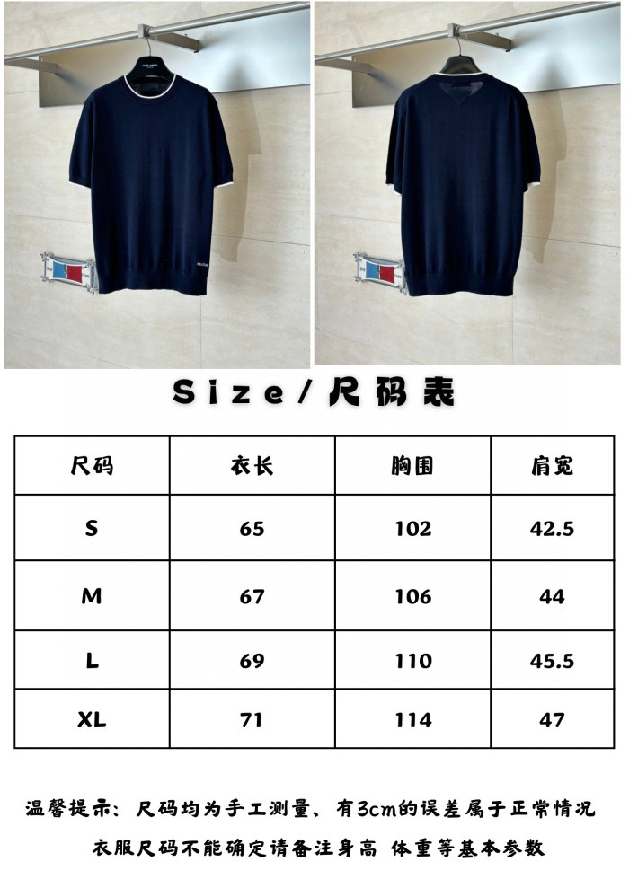 Prada Knit Tee FZTX5695