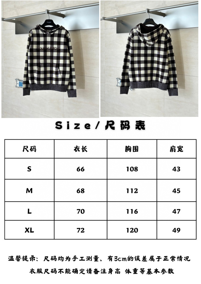 LV DAMIER Picnic Hoodies FZWY2014