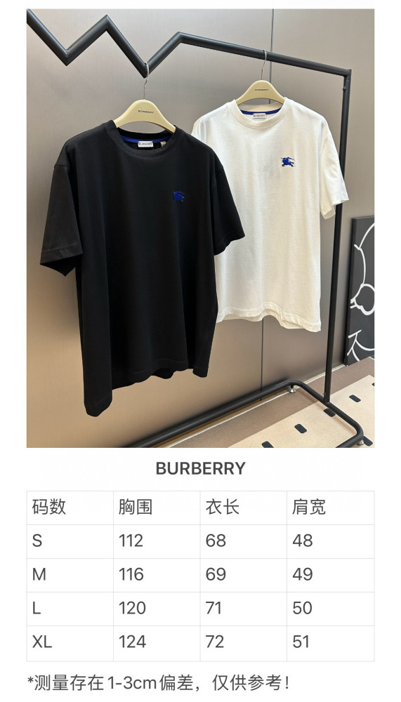 Burberry EKD Cotton T-shirt FZTX5697