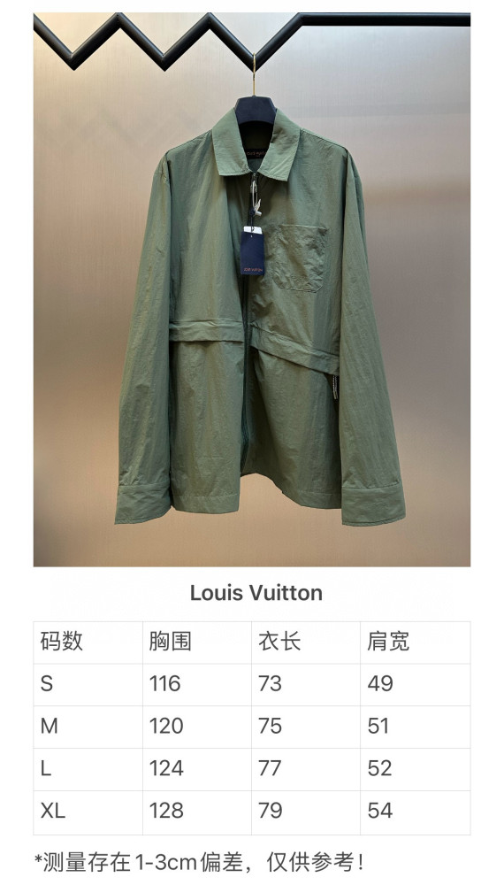 LV glamping Jacket FZJK2425