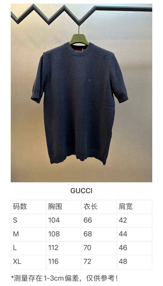 Gucci GG Knit tee FZTX5714
