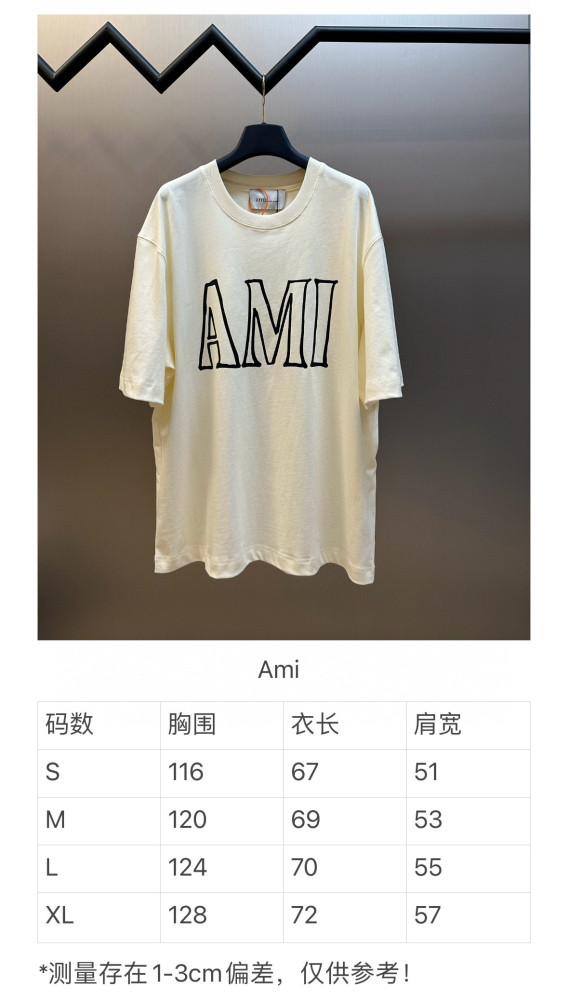 AMI ADC tee FZTX5742
