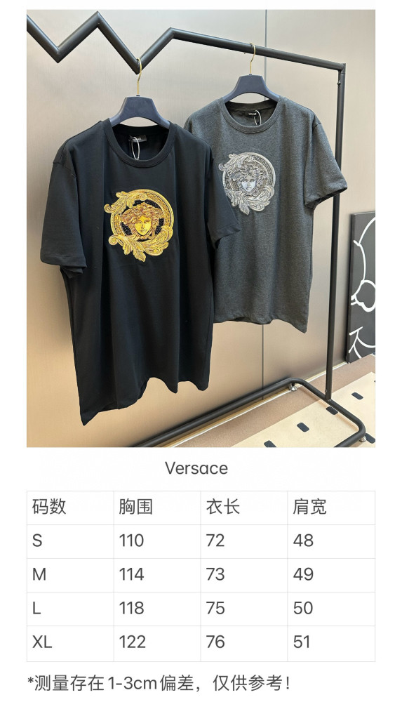 Versace tee FZTX5740