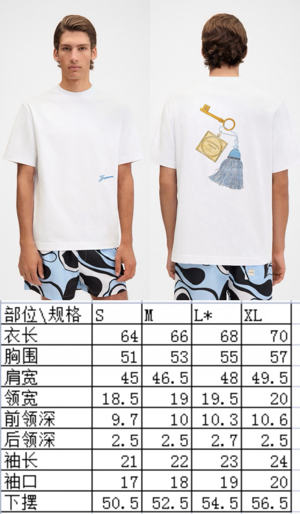 Jacquemus t-shirt FZTX5750