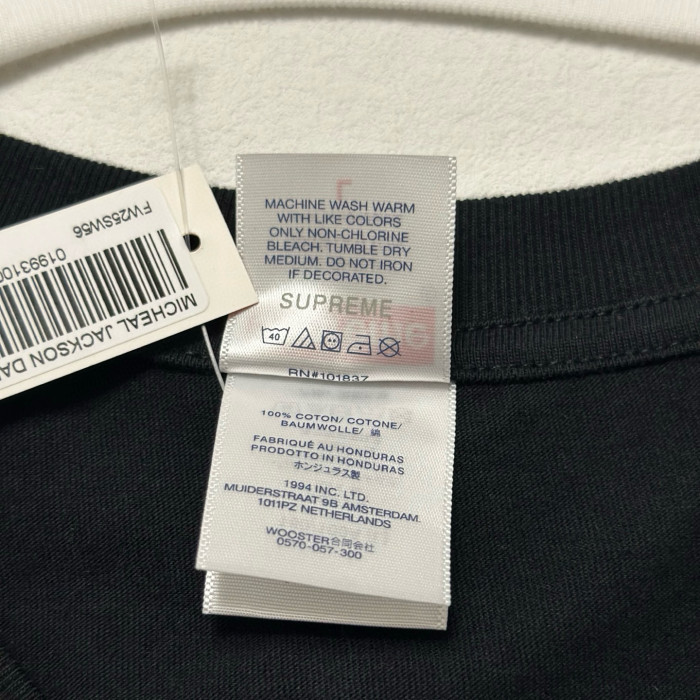 Supreme Michael Jackson Box Logo Tee FZTX5771