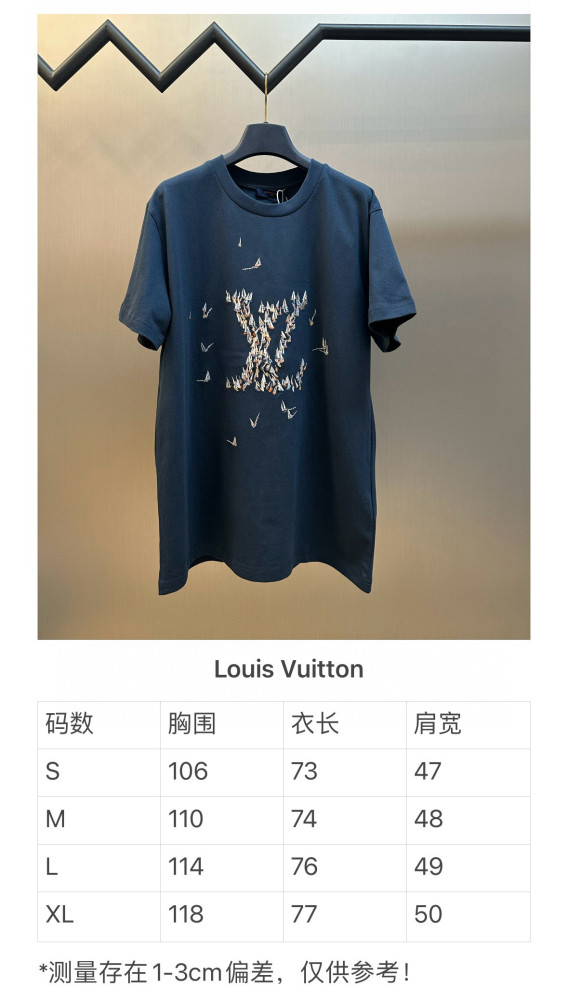 LV Regatta tee FZTX5788