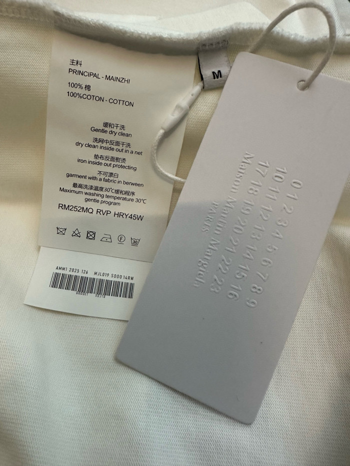 Maison Margiela MM6 Tee FZTX5804