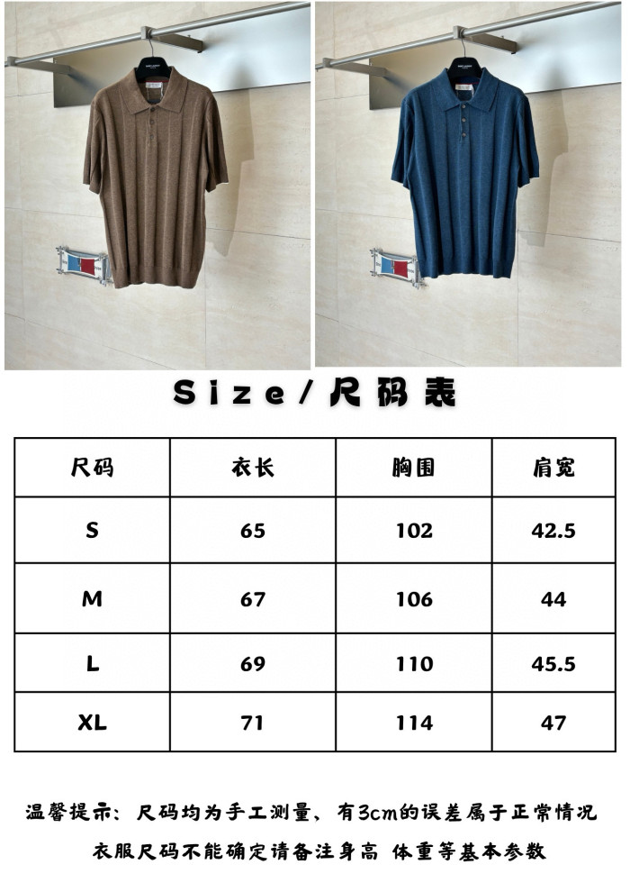 Brunello Cucinelli Knit tee FZTX5810
