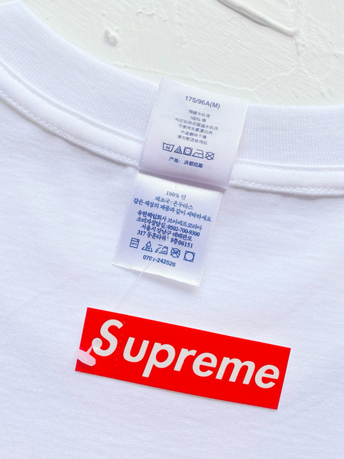 Supreme Arabic Box Logo Tee FZTX5782