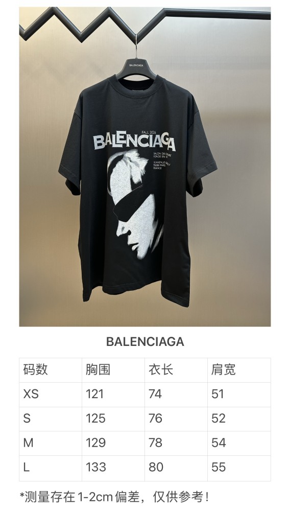 BALENCIAGA LADY IN SHADES Tee FZTX5814