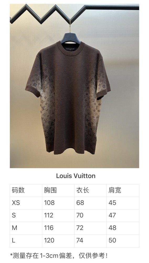 LV MONOGRAM Knitted tee FZTX5813