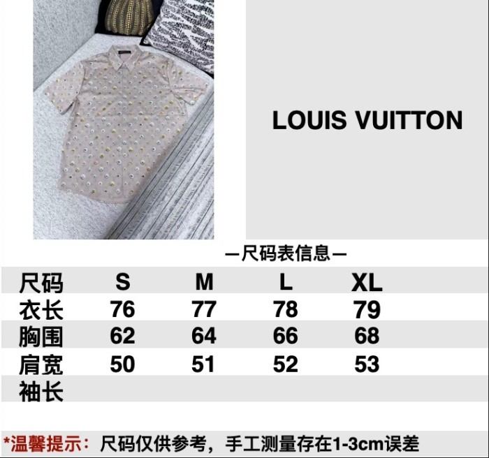 LV Blooming Monogram Shirts FZCS613