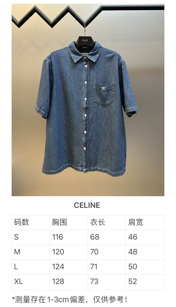 Celine Denim shirts FZCS615