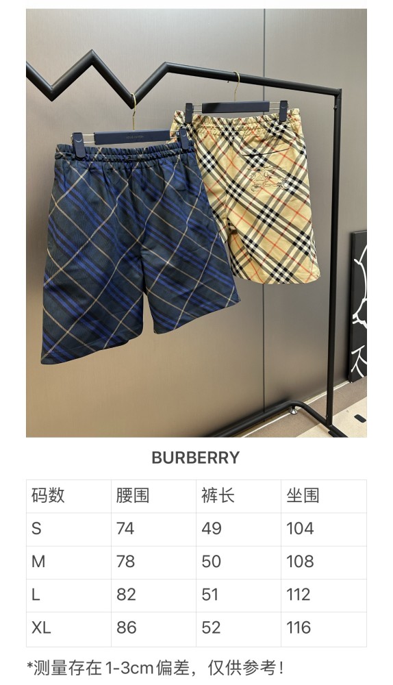 Burberry Check Shorts FZKZ1791