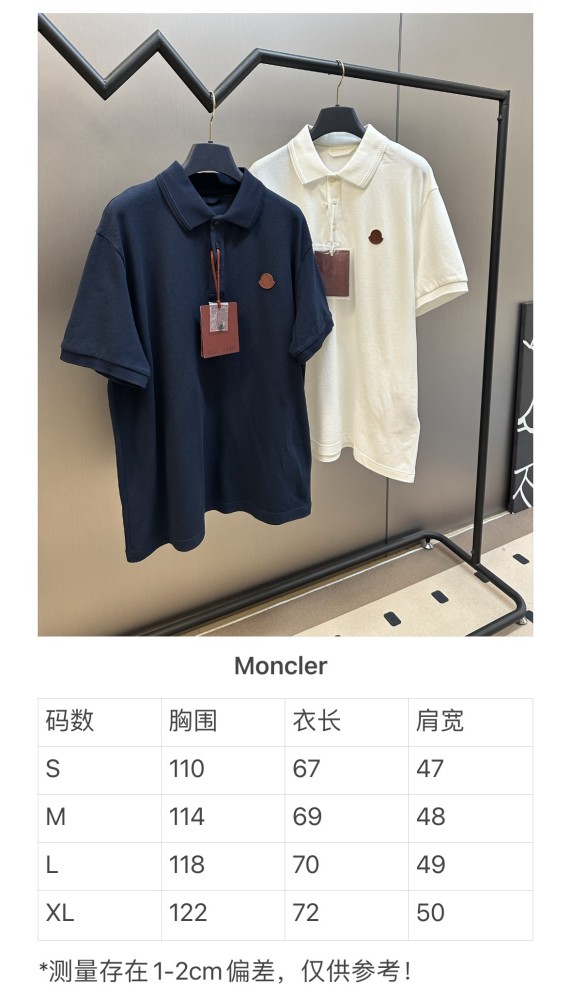 Moncler POLO Tee FZTX5821