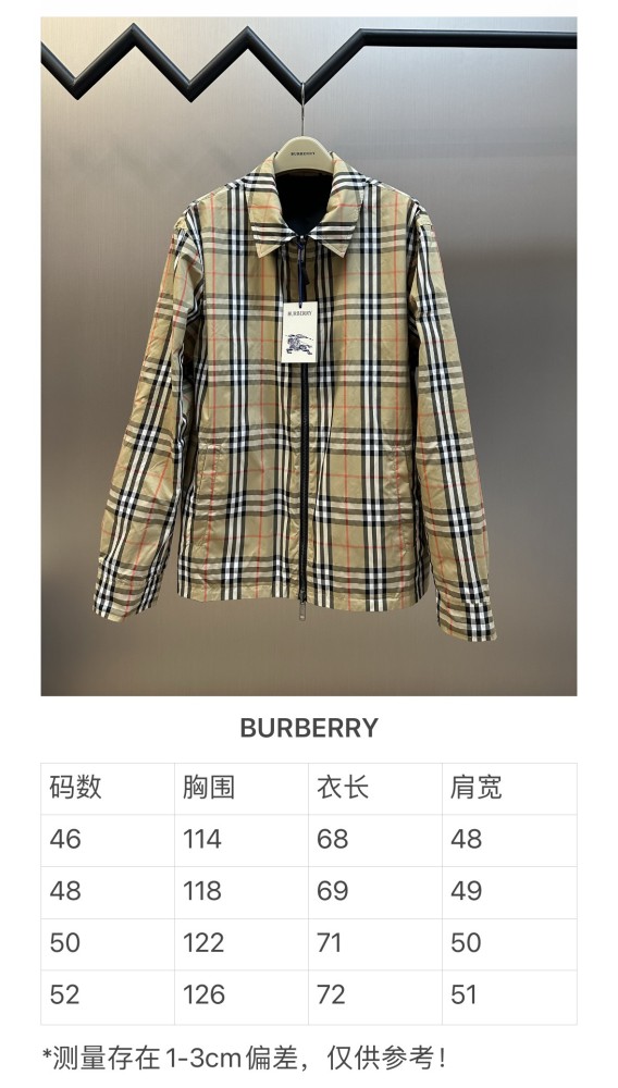 Burberry Reversible Check Jacket FZJK2446