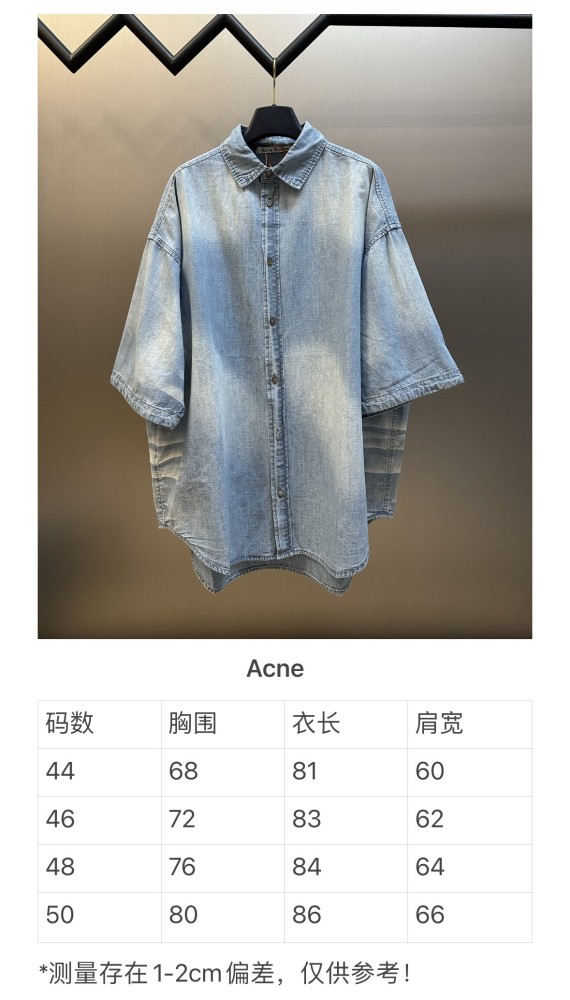Acne Studios Denim Shirts FZCS617