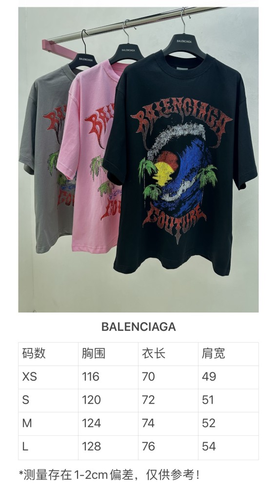 BALENCIAGA VINTAGE SURFER Tee FZTX5854