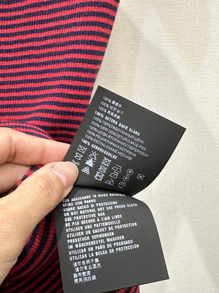 Prada Knit Vest Tee FZTX5872