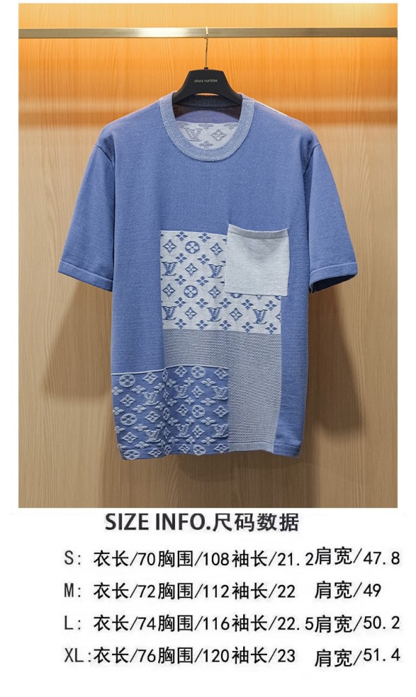 LV Monogram knitted patchwork denim tee FZTX5877
