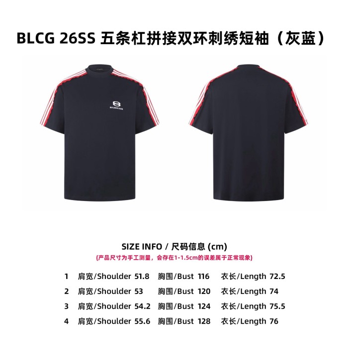 BALENCIAGA UNITY SPORTS ICON Tee FZTX5890