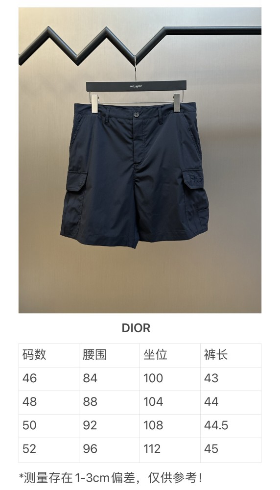 DIOR Shorts FZKZ1803