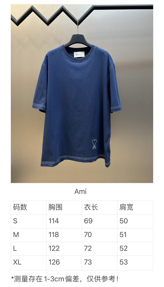 AMI tee FZTX5897