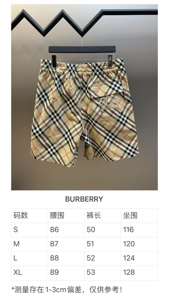 Burberry Check Shorts FZKZ1809