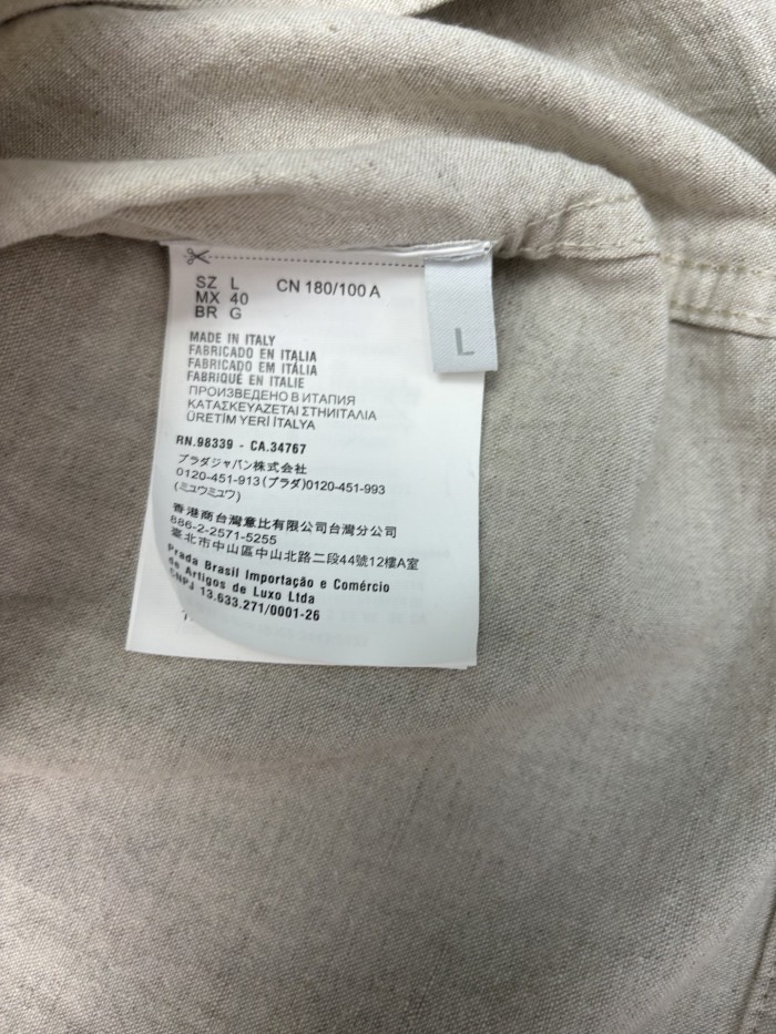 Prada Jacket FZJK2468