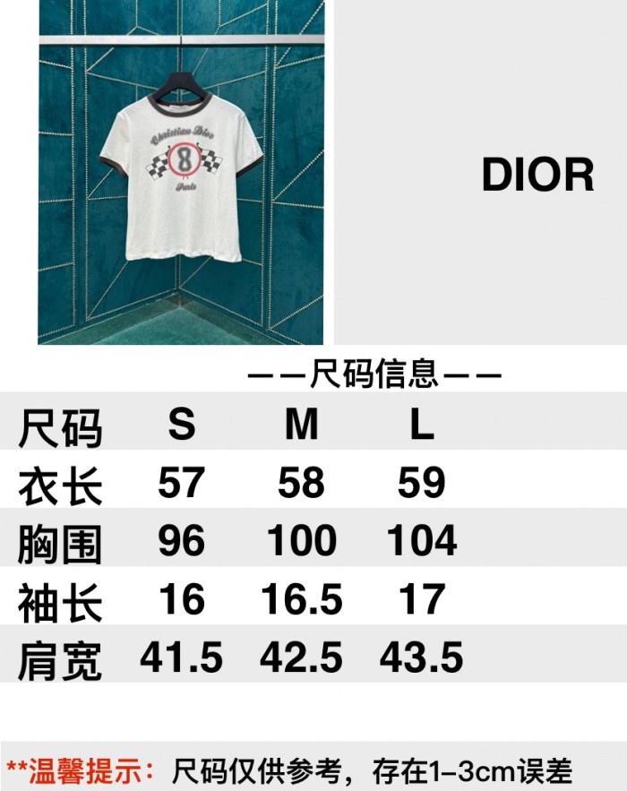 DIOR Christian Dior Paris 8 tee FZTX5914
