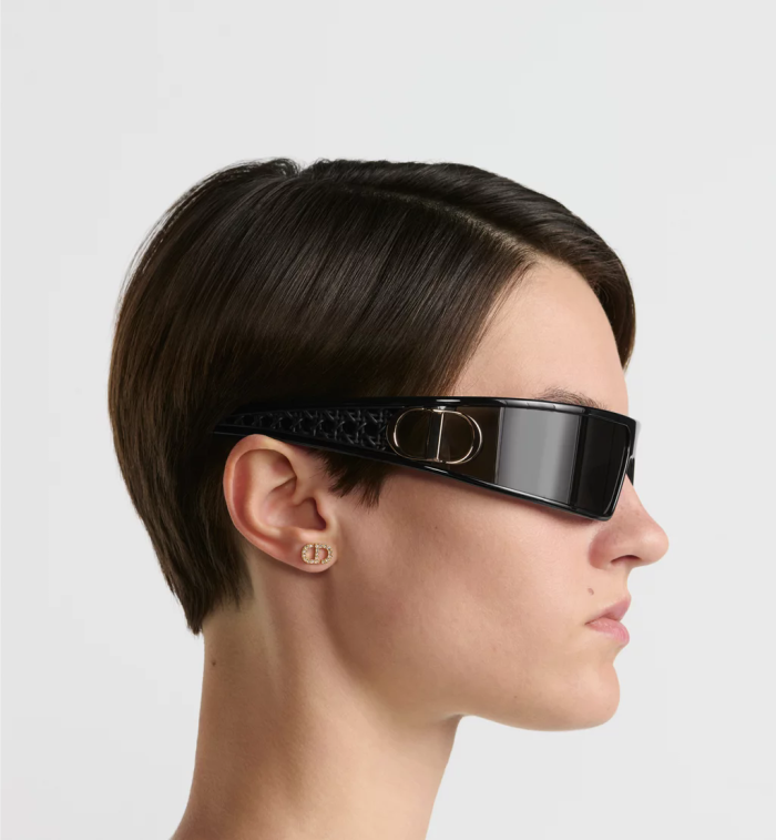Dior VeryDior M1U Sunglasses FZMJ338