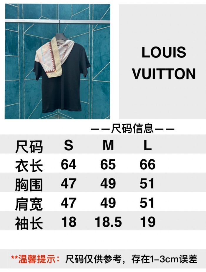 LV trunk scarf front t-shirt tee FZTX5915