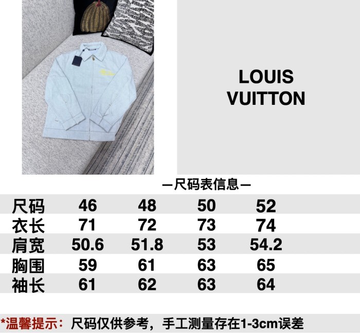 LV Blooming Denim Jacket FZJK2463