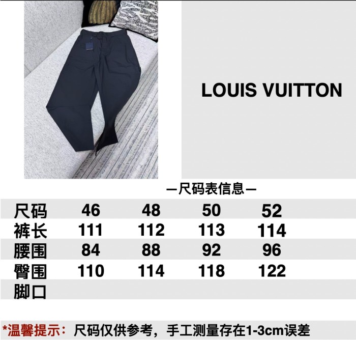 LV cotton ripstop cargo Pants FZKZ1811