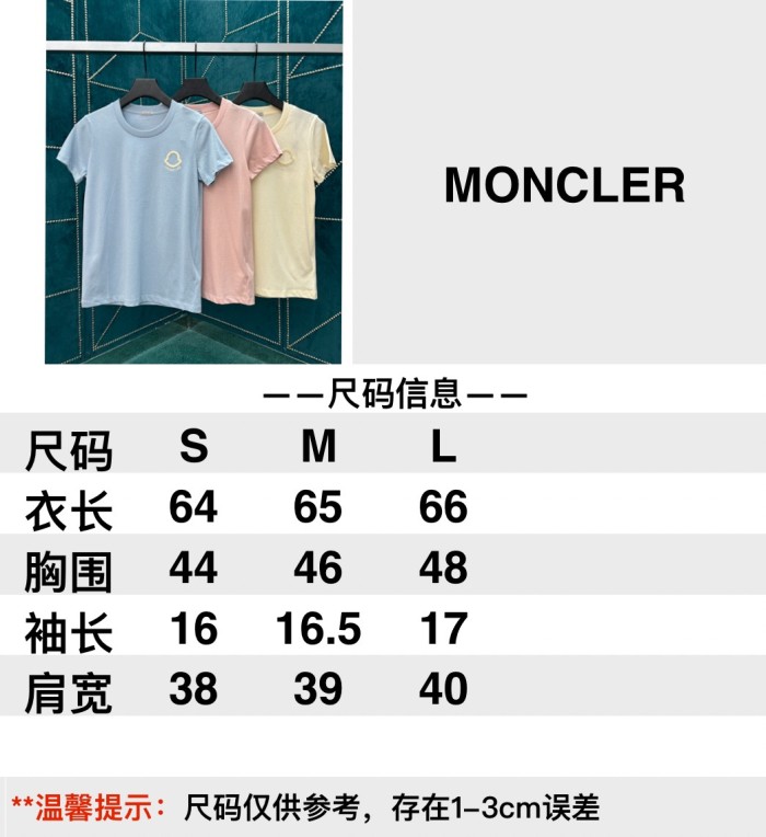 Moncler Tee FZTX5912